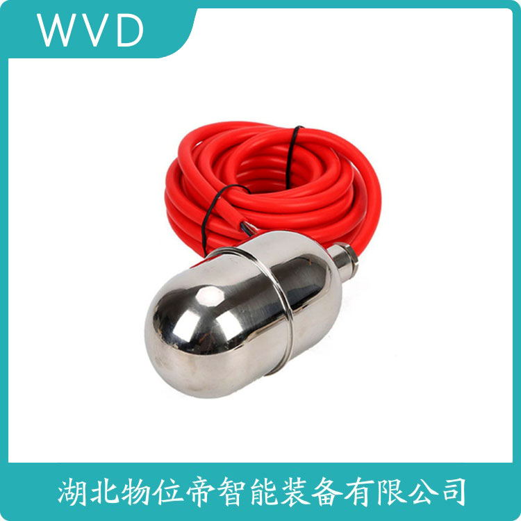 S62QW6不锈钢浮球开关 WVD