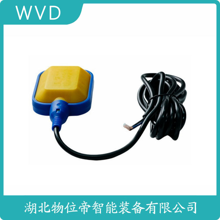 YSC7810浮球液位计 应用案例