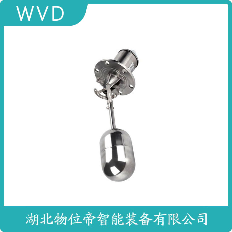 CL2500浮球液位计 应用领域