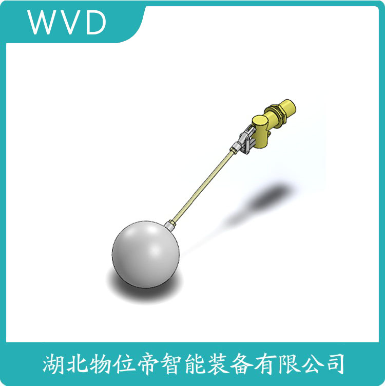 UQK80C111172浮球水位计 应用案例