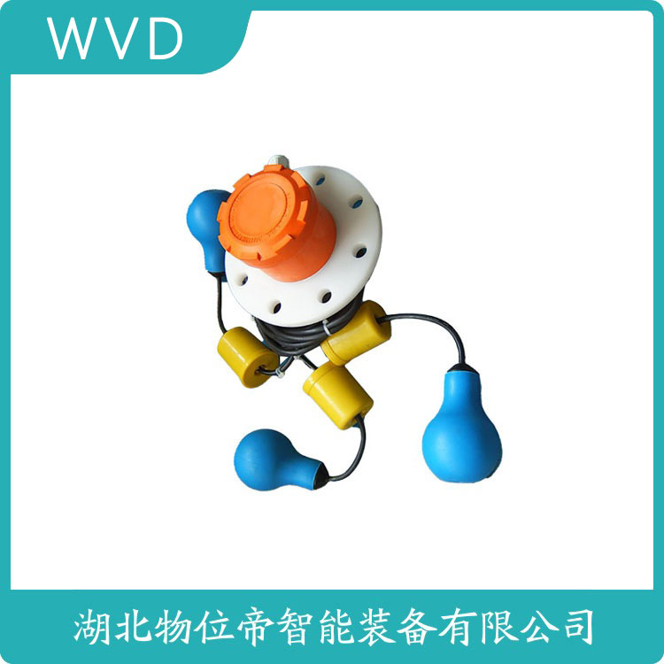 UX-D3N1/MP/Z1浮球液位开关 WVD