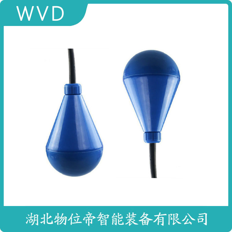 SD-21连杆浮球开关 WVD