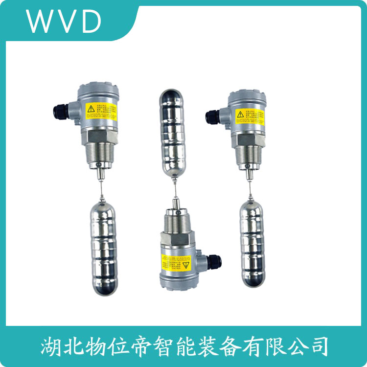 T-M15--2浮球液位变送器 应用案例