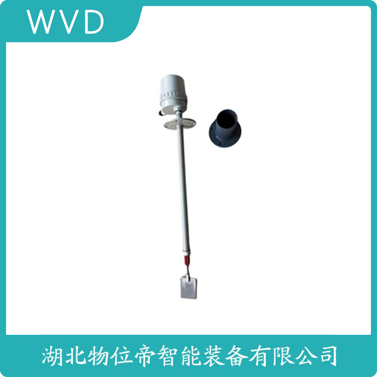 WFD4S10L物料限制器 参数规格
