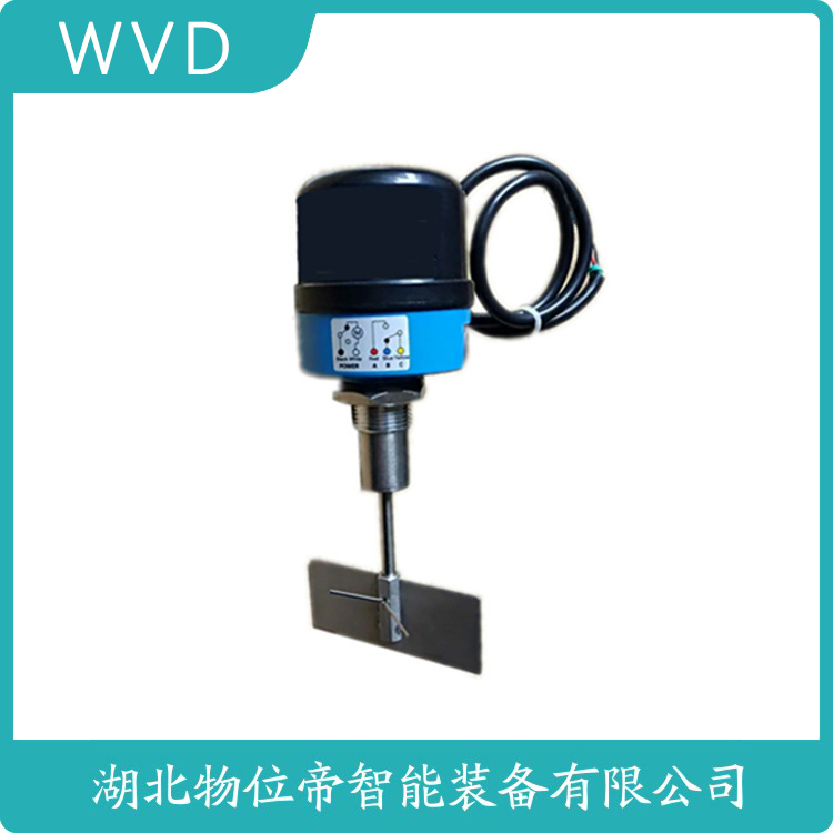 RN3100AF11AF1A2阻旋式料位检测开关 维护建议