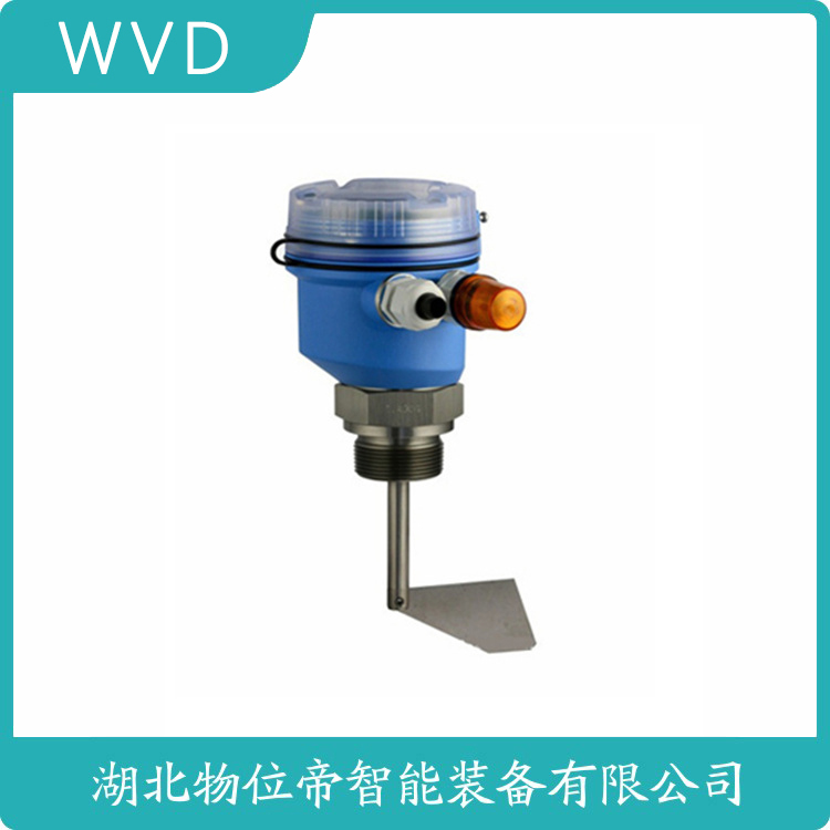 RSBOSSFAE70FB-BFCAAX/GD阻旋式料位计 WVD