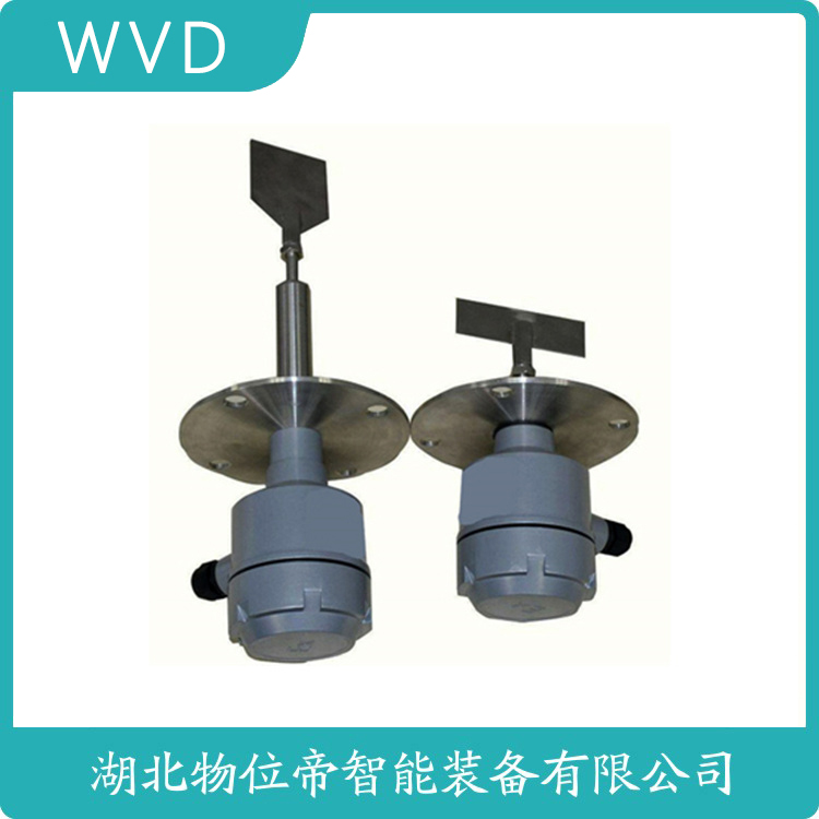 RC-10F阻旋式料位仪 WVD
