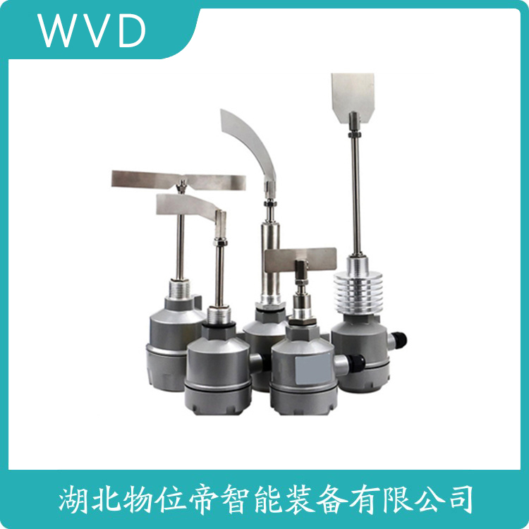 RSBOSSFAE70FB-BFCAAX/GD阻旋式料位计 WVD
