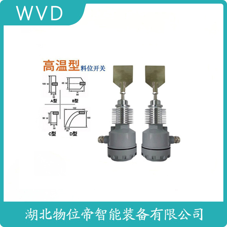 GD-200T旋钮开关 操作流程