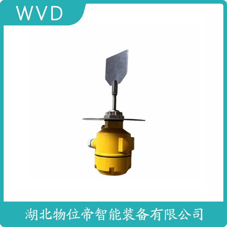 RN3001ATEX22113D阻旋堵煤检测装置 WVD