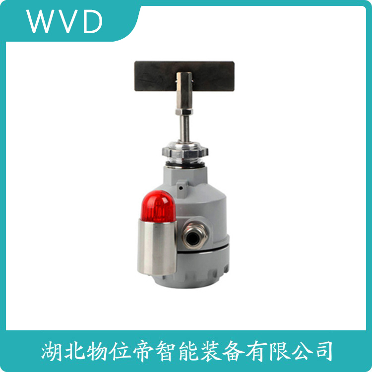 W-G-T-500-B堆煤传感器 WVD