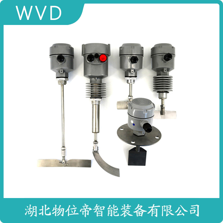 SE130EDMB1600阻旋式料位计 维护建议