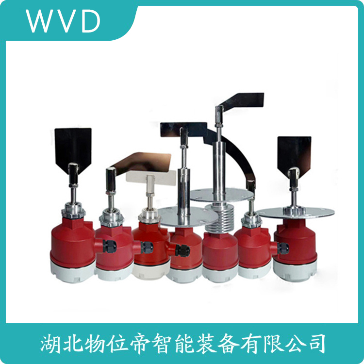 JZX-A物料限制器 WVD