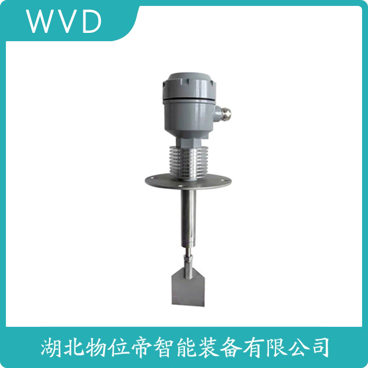 SZXLW-III物料限制器 WVD