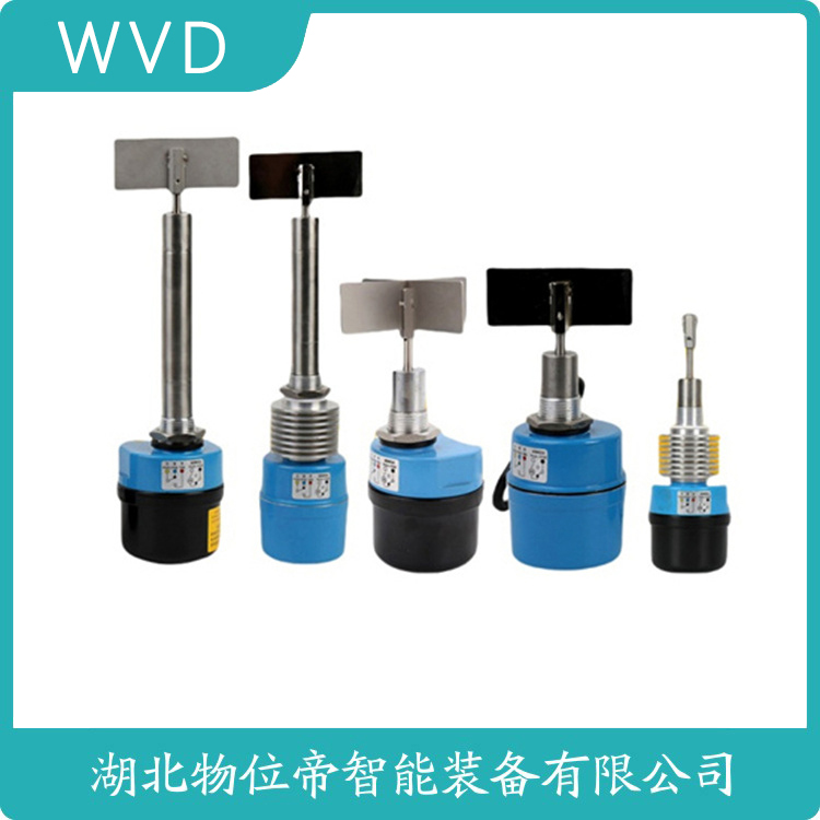 SZXLW-III物料限制器 WVD
