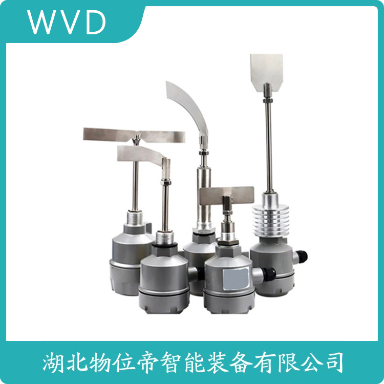 SE130BGMB1200阻旋式料位仪 测定意义