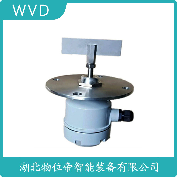 RZ3-2BB0-250高压阻旋料位计 WVD