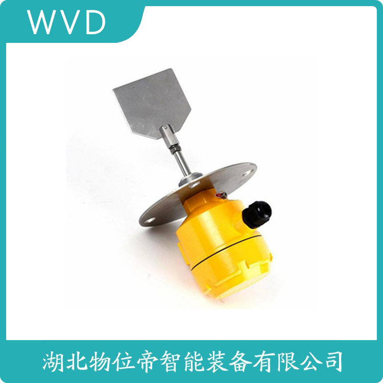 RB-H-5料位计 使用范围