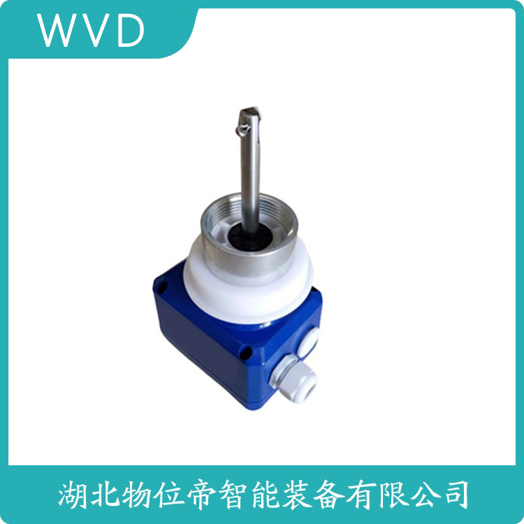 HLV-320L阻旋物料开关 WVD