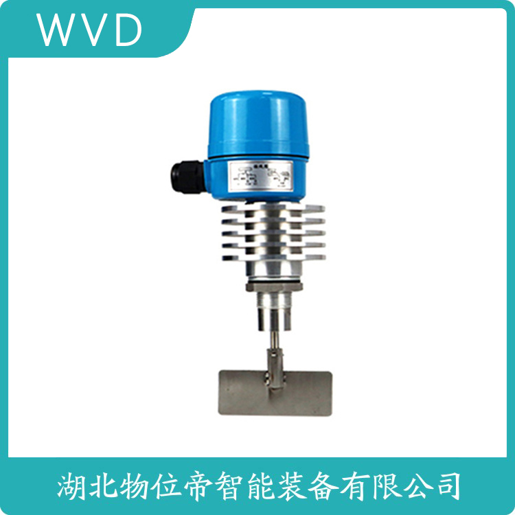 DM-0110堆煤传感器 使用范围
