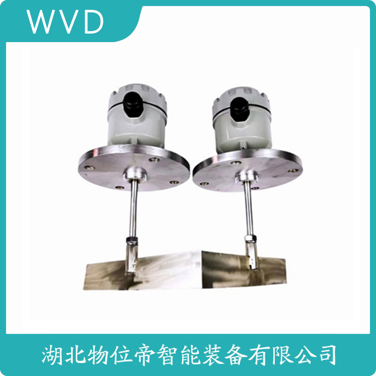 XR40D高压阻旋料位计 WVD