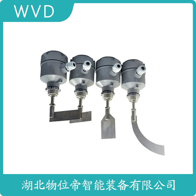 HQSA-162SOTGK阻旋料位仪 使用方法