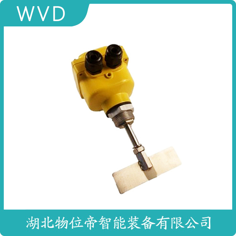 SJ-84A-H阻尼式料位计 WVD
