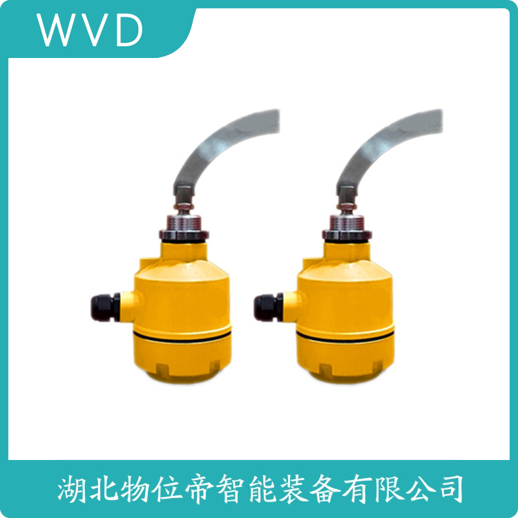 RN3001A011FA1D3M阻移式物位计 参数规格