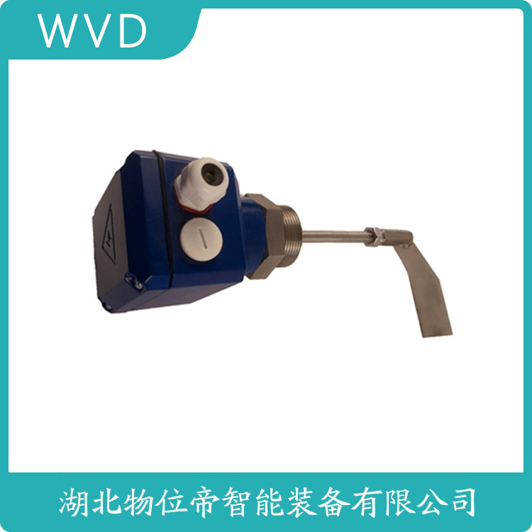 LQ05B200A物料限制器 WVD