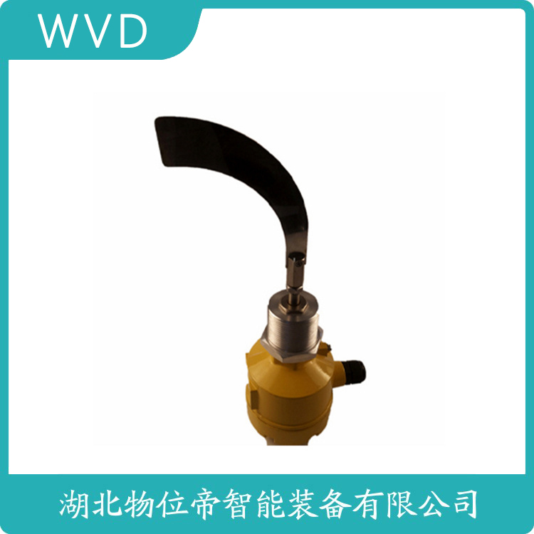 HRP21EGWJ0500ZX阻尼式料位计 参数规格