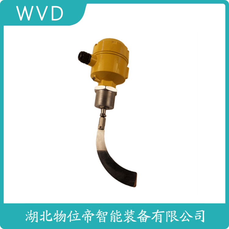 RS-10RDAL100-500阻移料位计 操作流程