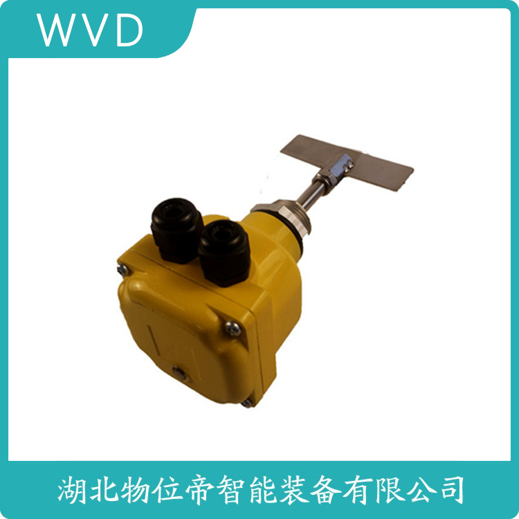 DM-0110堆煤传感器 使用范围