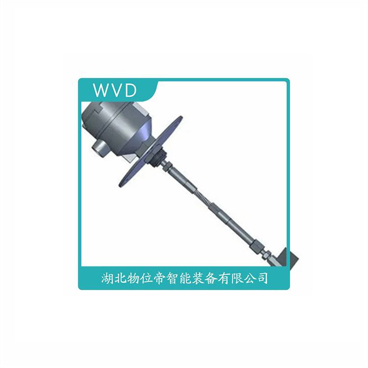 HC-41阻移料位计 WVD