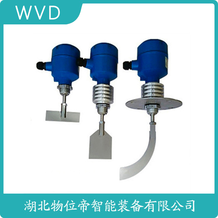 SRP20CB00506高压阻旋料位计 WVD