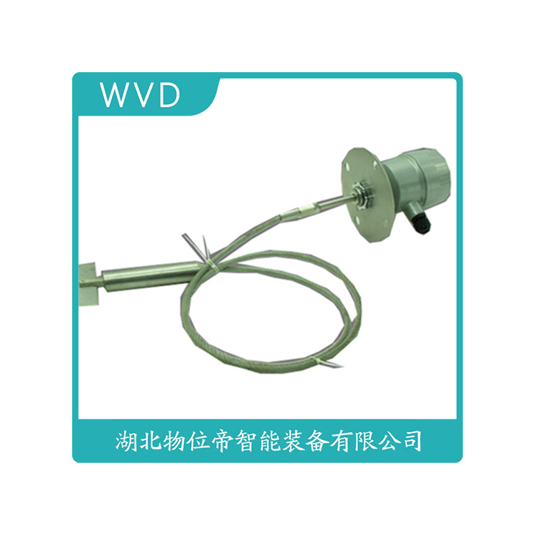 PRL-H2阻尼式料位开关 安装使用