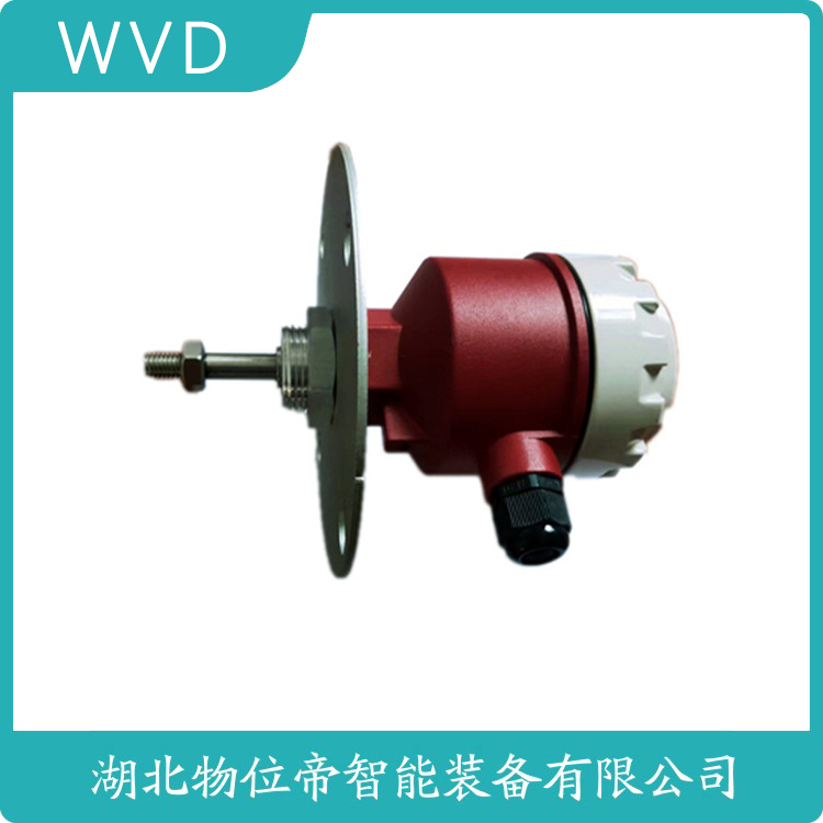 KH-10旋转防堵开关 WVD