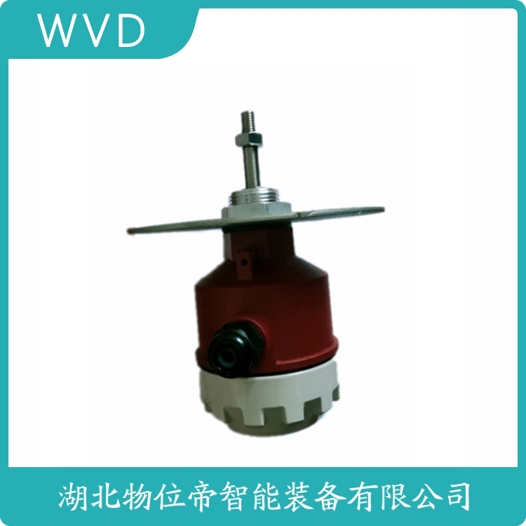 SR2-10FD-350堆煤传感器 安装使用