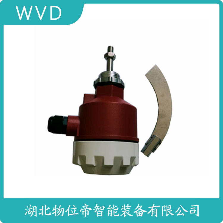 SR5-80物料限制器 WVD