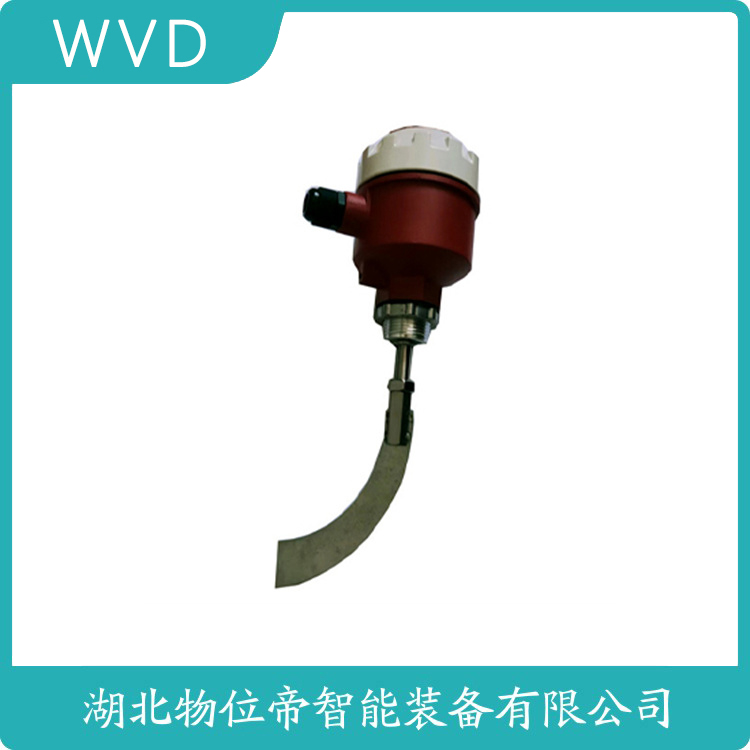 SR-80L-BX-100阻旋堵煤检测装置 WVD