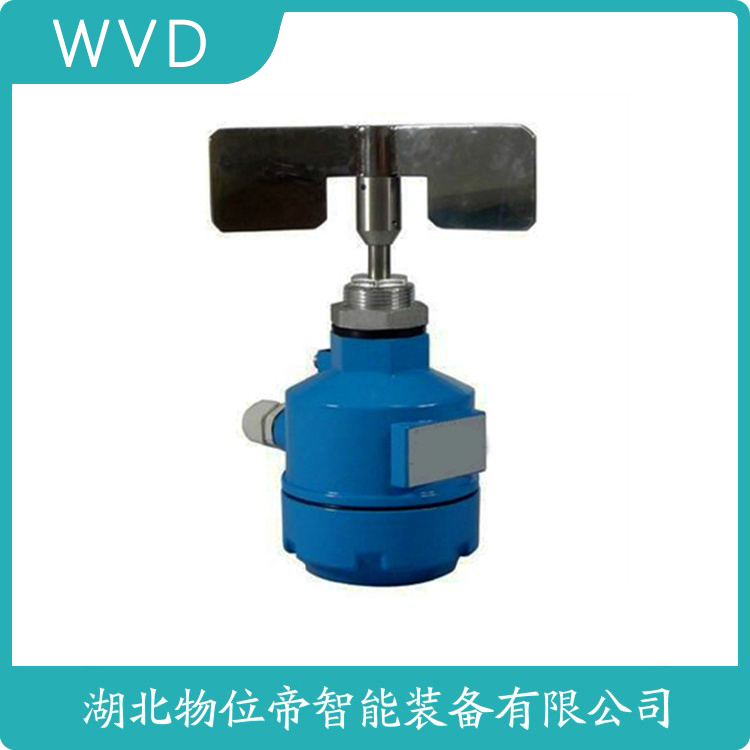 LQ05B200A物料限制器 WVD
