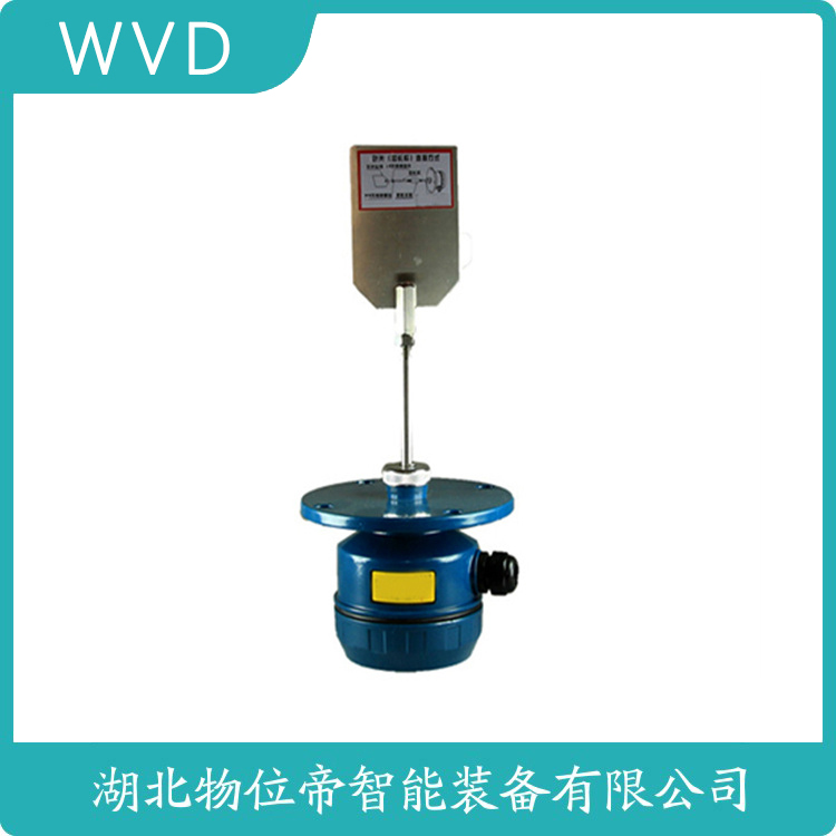 LQ05B200A物料限制器 WVD