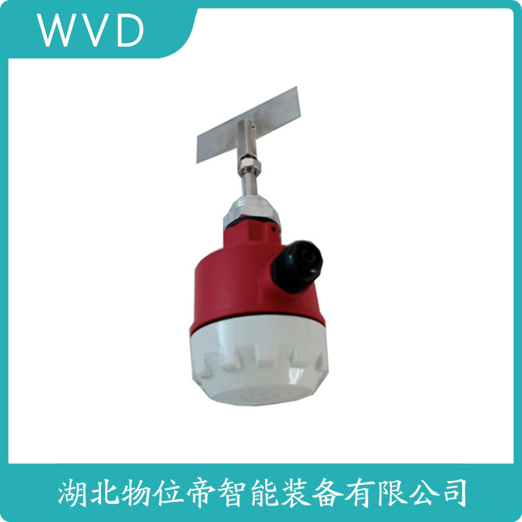 RN3001A011FA1D3M阻移式物位计 参数规格