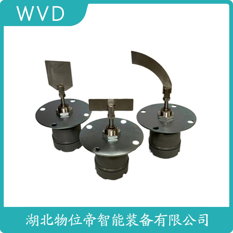 HRP21EGWJ0500ZX阻尼式料位计 参数规格