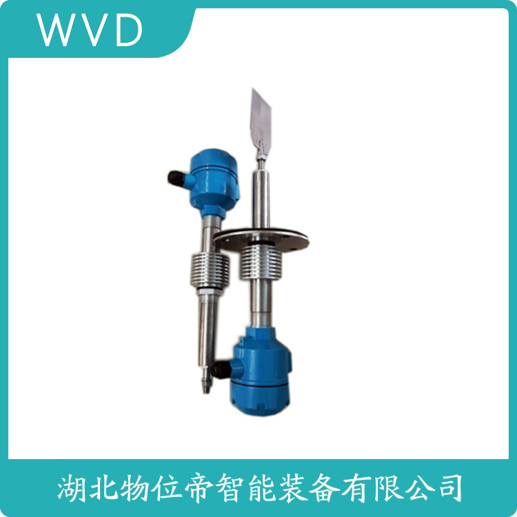 C18-6H高温型阻旋料位开关 WVD