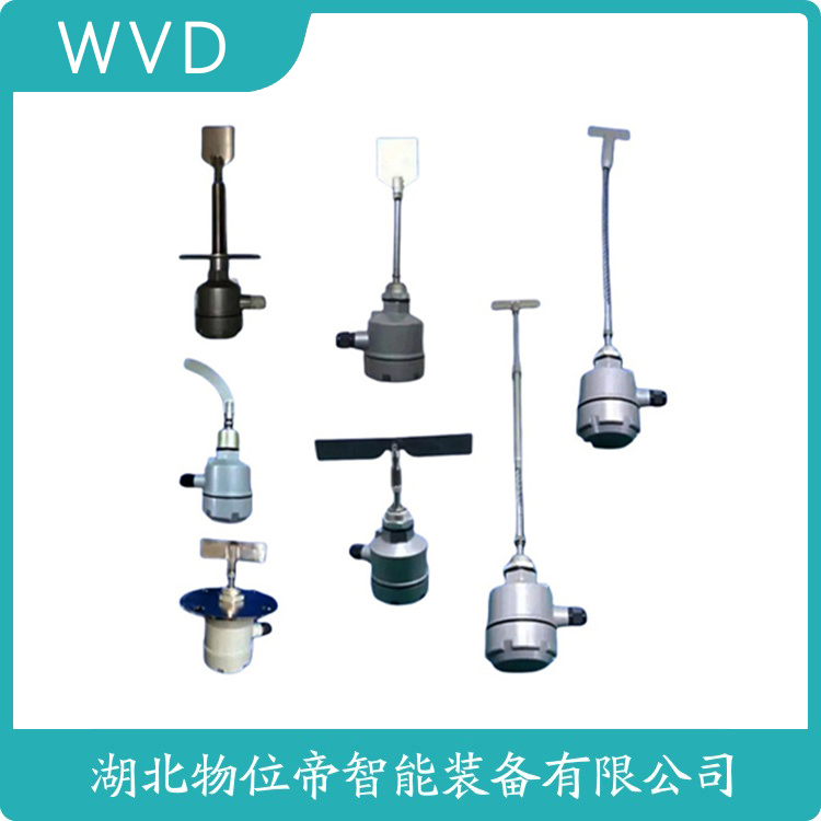 SR2-10SDA-0260旋转防堵开关 WVD