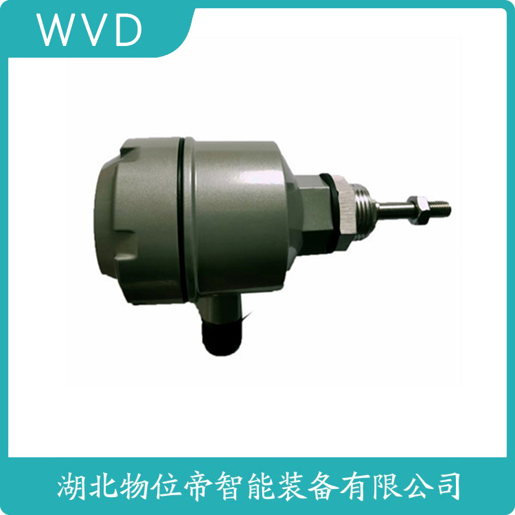 SZXLW-III物料限制器 WVD