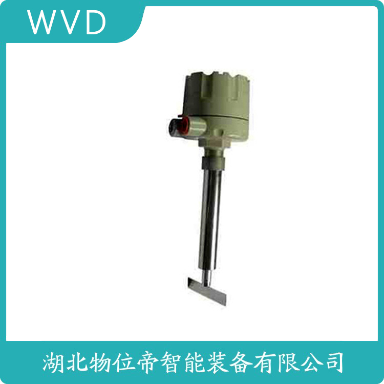 XR40D高压阻旋料位计 WVD