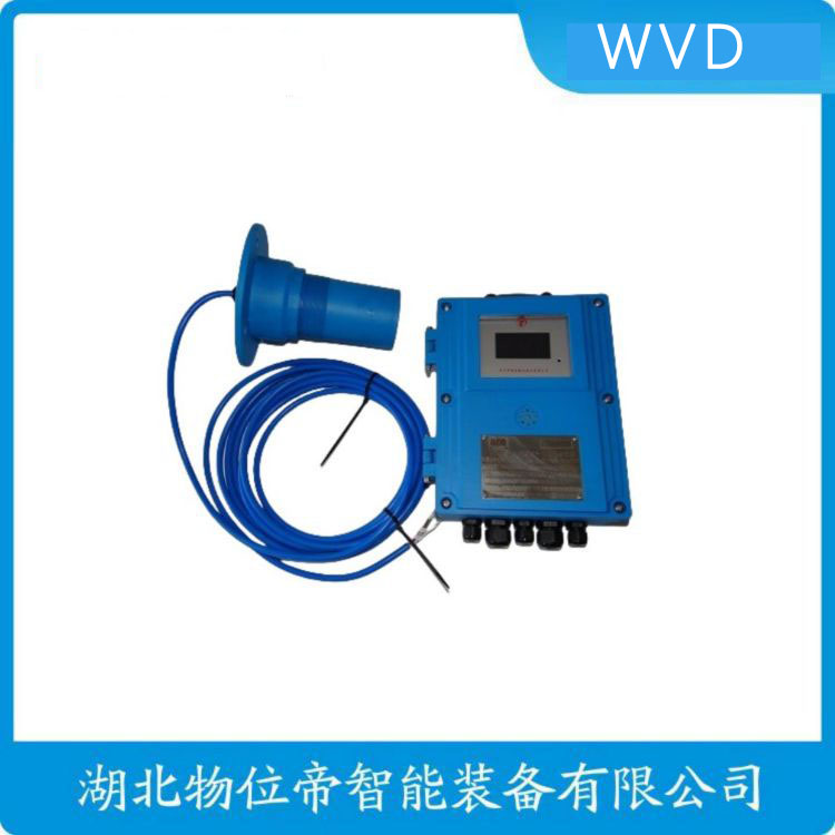 SCL-70-DN400超声波物位计 应用领域