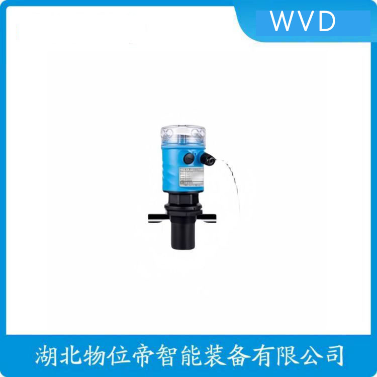LMT100分体式超声波液位计 测定意义