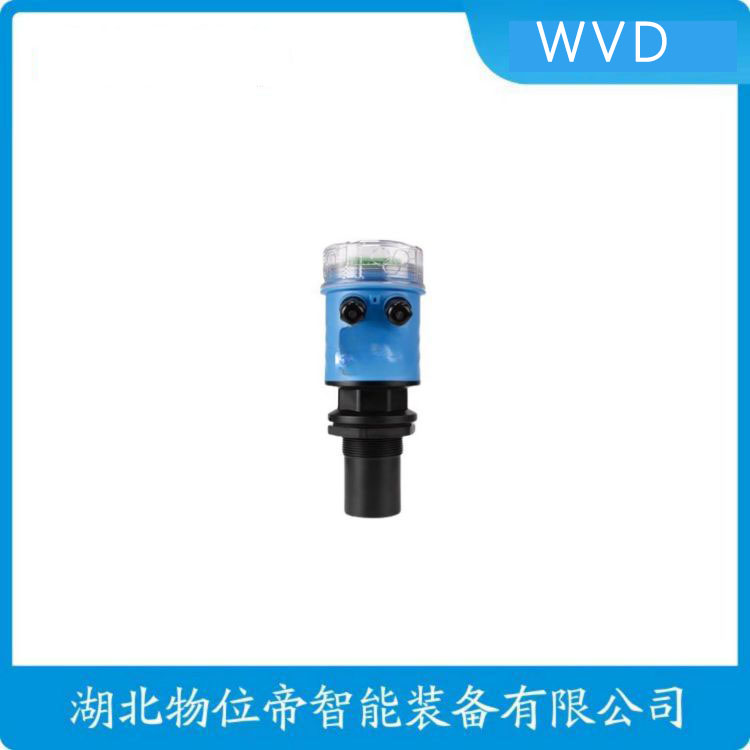 7ML5050一体化超声波水位计 使用方法